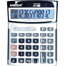 Mega Electronic Calculator 12 Digit - MG-9025